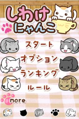 ���櫓�ˤ��[FREE]