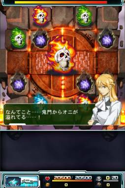 画像ギャラリー No.003のサムネイル画像 / パズルカードバトル「忍者アームズ」が年内に配信。TGS 2012に出展も