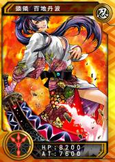 画像ギャラリー No.005のサムネイル画像 / パズルカードバトル「忍者アームズ」が年内に配信。TGS 2012に出展も