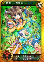 画像ギャラリー No.006のサムネイル画像 / パズルカードバトル「忍者アームズ」が年内に配信。TGS 2012に出展も