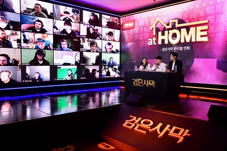 画像ギャラリー No.002のサムネイル画像 / 「黒い砂漠」2020年下半期アップデートの情報が配信で公開。新規クラス「ハサシン」が登場