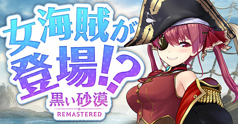 ꡼ No.005Υͥ / PCǡֹפǿ饹ȥ륻ɤλϿȡVTuberޥ󤵤ȤΥå628ۿ