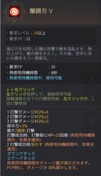 ꡼ No.018Υͥ / ֹפΥХȥ񤷤 ʿۤä륢󥲡鿴ԸβǺ