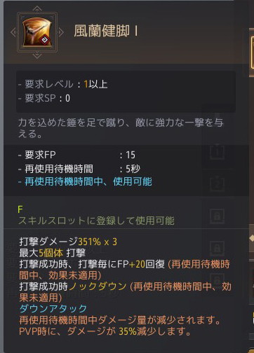 ꡼ No.020Υͥ / ֹפΥХȥ񤷤 ʿۤä륢󥲡鿴ԸβǺ