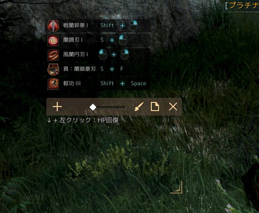 ꡼ No.025Υͥ / ֹפΥХȥ񤷤 ʿۤä륢󥲡鿴ԸβǺ