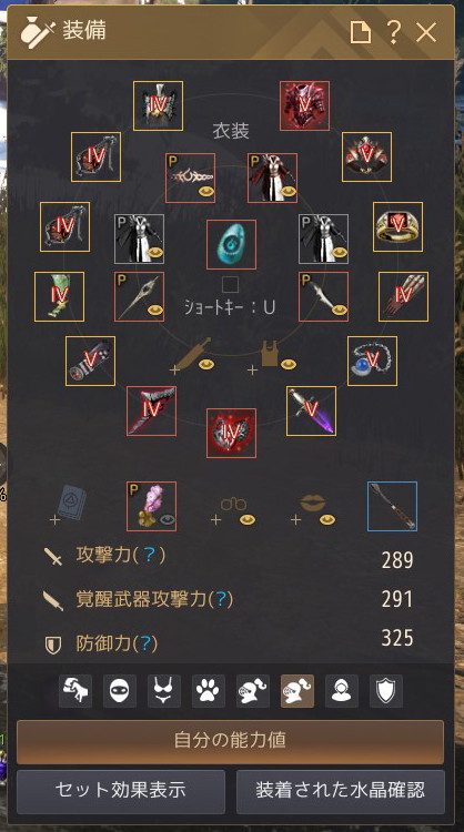 ꡼ No.002Υͥ / PCǡֹפδ¸17饹֡ȡץ쥤ɤäΤϡԡ