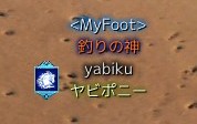 ꡼ No.010Υͥ / 1ǯȾֹפEPICȤܤǽƥꥢyabiku˥󥿥ӥ塼οɤȤʤäΥNPC