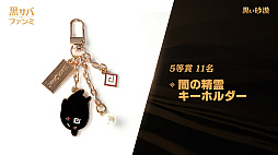 ꡼ No.088Υͥ / ֹץե饤󥤥٥ȡȹХեߡƥvol.2 inɥݡȡդ䥯񡤥ȡåʤ