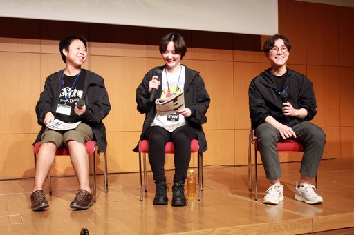 ꡼ No.018Υͥ / ֹפΥե饤󥤥٥ȡȹХեߡƥ2023աɥݡȡ䥲GMԤ󥳸ή