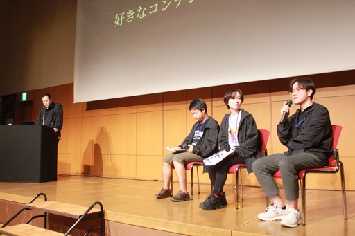 ꡼ No.022Υͥ / ֹפΥե饤󥤥٥ȡȹХեߡƥ2023աɥݡȡ䥲GMԤ󥳸ή