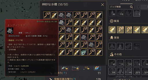 ꡼ No.025Υͥ / 轵ħPCǡֹפǺǯϤɤѲäΤ2023ǯμץåץǡȤ򿶤֤