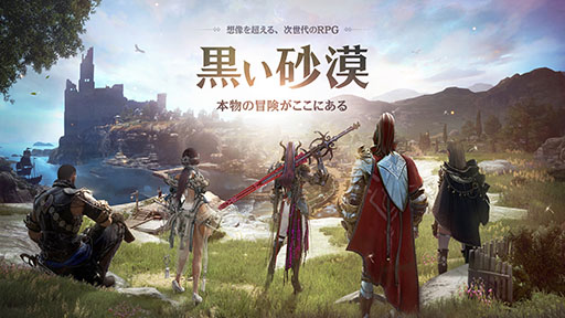 ꡼ No.004Υͥ / ֹסƺ祲ǥBest MMO of the Year (ǹMMO)ɤʤ3Ĥξޤ