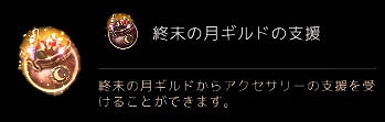 ꡼ No.008Υͥ / PCǡֹסV˥꡼궯˥塼䡤ɥ꡼ɲäʤɥåץǡȤ»