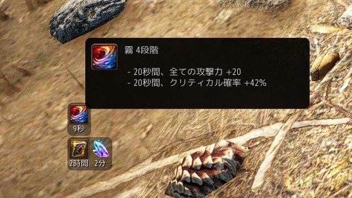 ꡼ No.019Υͥ / Υץ쥤ݡϡֹפο饹֥ɡפϽ鿴Ԥˤ⤪ǤͷӤ䤹