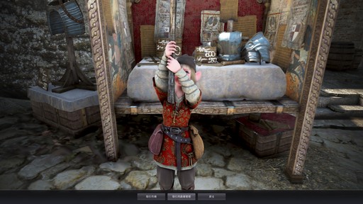 ���������꡼ No.002�Υ���ͥ������ / �ֹ��������פΡȼ����ɤ�Ȥ����ʤ��ƥ����ƥ�ȥ졼�ɤΥץ����ܻؤ���