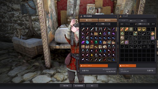 ���������꡼ No.003�Υ���ͥ������ / �ֹ��������פΡȼ����ɤ�Ȥ����ʤ��ƥ����ƥ�ȥ졼�ɤΥץ����ܻؤ���