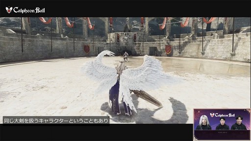 ���������꡼ No.003�Υ���ͥ������ / �ֹ��������פο����饹�ȥ���ե���ɤ�ȯɽ�ˡ��鿴�Գع��ȥ���ӥ��������ǥߡ��ɤʤɤ�ȯɽ���줿��2025����ե�������פ��ݡ���