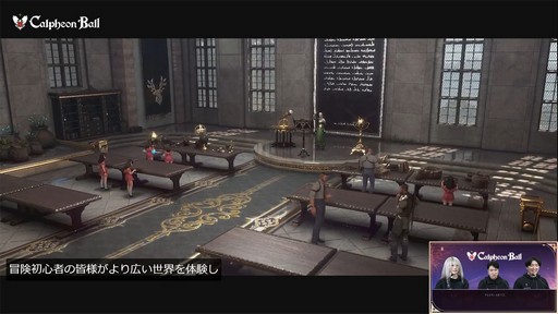 ���������꡼ No.013�Υ���ͥ������ / �ֹ��������פο����饹�ȥ���ե���ɤ�ȯɽ�ˡ��鿴�Գع��ȥ���ӥ��������ǥߡ��ɤʤɤ�ȯɽ���줿��2025����ե�������פ��ݡ���