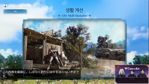 ���������꡼ No.016�Υ���ͥ������ / �ֹ��������פο����饹�ȥ���ե���ɤ�ȯɽ�ˡ��鿴�Գع��ȥ���ӥ��������ǥߡ��ɤʤɤ�ȯɽ���줿��2025����ե�������פ��ݡ���