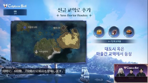 ���������꡼ No.018�Υ���ͥ������ / �ֹ��������פο����饹�ȥ���ե���ɤ�ȯɽ�ˡ��鿴�Գع��ȥ���ӥ��������ǥߡ��ɤʤɤ�ȯɽ���줿��2025����ե�������פ��ݡ���