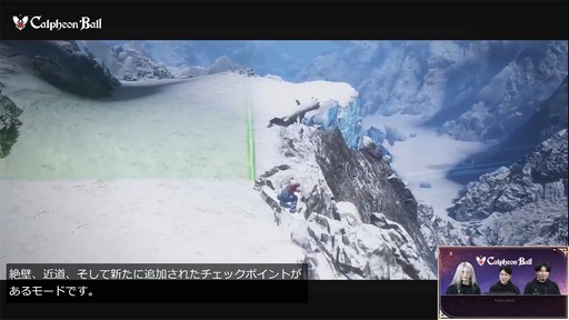 ���������꡼ No.021�Υ���ͥ������ / �ֹ��������פο����饹�ȥ���ե���ɤ�ȯɽ�ˡ��鿴�Գع��ȥ���ӥ��������ǥߡ��ɤʤɤ�ȯɽ���줿��2025����ե�������פ��ݡ���