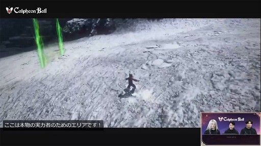 ���������꡼ No.022�Υ���ͥ������ / �ֹ��������פο����饹�ȥ���ե���ɤ�ȯɽ�ˡ��鿴�Գع��ȥ���ӥ��������ǥߡ��ɤʤɤ�ȯɽ���줿��2025����ե�������פ��ݡ���