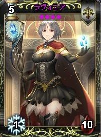 画像ギャラリー No.003のサムネイル画像 / 「ディヴァイン・グリモワール」と「アルテイルネット」がコラボ。キャンペーンが実施中