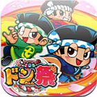 パチスロ ドンちゃん祭