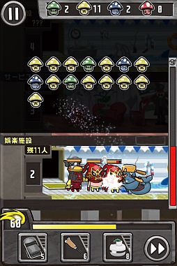 ���������꡼ No.010�Υ���ͥ������ / ��Crazy Tower�ס��ե����򽱷⤹�륤�����鵡ǽ��֥ڥåȡפο���²���ɲ�