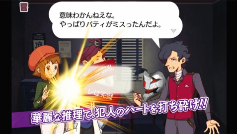 画像ギャラリー No.005のサムネイル画像 / 【5月29日のiOS向けアプリセール情報】ネオン調の弾幕系STG「Danmaku Unlimited」を無料で楽しもう