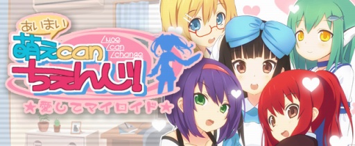 ���������꡼ No.004�Υ���ͥ������ / mixi�������˨��Can�����󤸡��פ����ޡ��ȥե�����б�