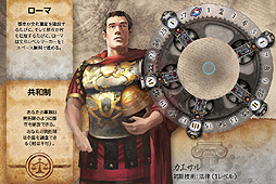 #007Υͥ/CivɥդΥܡɥSid Meier's Civilization: The Board GameפܸǤ2012ǯȯ䡣ܸȤʤäʪβ