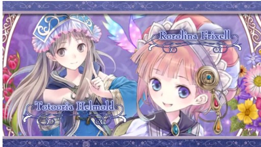 ATELIER MERURU PLUS: THE APPRENTICE OF ARLAND (E3 2013) TRAILER 