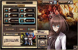 画像ギャラリー No.016のサムネイル画像 / 「燐光のレムリア」,「縁角箱」販売開始。年末年始イベントも開催