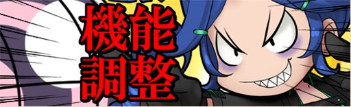 画像ギャラリー No.007のサムネイル画像 / 「燐光のレムリア」,「煌龍箱」販売開始。競技場報酬強化イベントがスタート