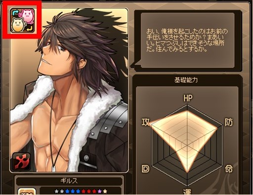 画像ギャラリー No.009のサムネイル画像 / 「燐光のレムリア」,「煌龍箱」販売開始。競技場報酬強化イベントがスタート