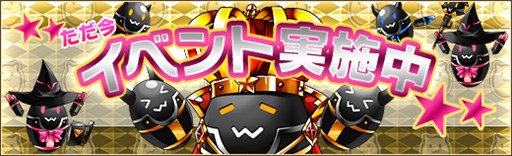 画像ギャラリー No.007のサムネイル画像 / 「燐光のレムリア」,「闘神箱」販売開始。新機能「スキル昇華」を実装