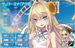 画像ギャラリー No.004のサムネイル画像 / 「燐光のレムリア」に水着を着たペルフェネア,ヴェリーミナが当たる「夏陽箱」登場