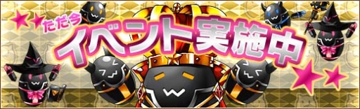 画像ギャラリー No.011のサムネイル画像 / 「燐光のレムリア」に水着を着たペルフェネア,ヴェリーミナが当たる「夏陽箱」登場