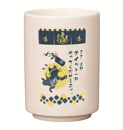 画像ギャラリー No.010のサムネイル画像 / アイルーの「一番くじ」が登場。フィギュアや足跡型フライパンなどが当たる