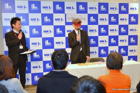 画像ギャラリー No.006のサムネイル画像 / “芸能界最強占い師”のゲッターズ飯田さんがガチで占った「モンスターハンター モンスター占い 2013年版」発売記念トークショウ&サイン会をレポート