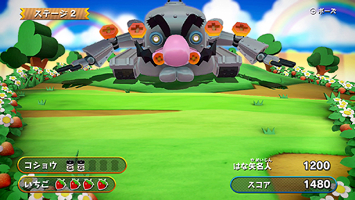 画像ギャラリー No.006のサムネイル画像 / 任天堂「ゲーム&ワリオ」の公式サイトをオープンし,収録されるゲームを紹介。発売は2013年3月28日に決定