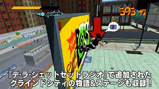 åȥåȥ饸PS3PS VitaXbox 360СҲࡼӡ