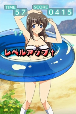 たわゆれっ!ブラフープ