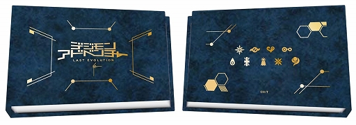 画像ギャラリー No.012のサムネイル画像 / アニON STATIONが「デジモンアドベンチャー」シリーズとのコラボカフェを東京・大阪で2月7日から期間限定でオープン