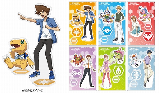 画像ギャラリー No.013のサムネイル画像 / アニON STATIONが「デジモンアドベンチャー」シリーズとのコラボカフェを東京・大阪で2月7日から期間限定でオープン