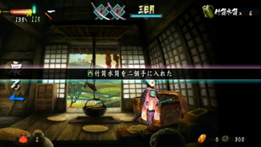 PS Vita۰¼٥ץ쥤ư 