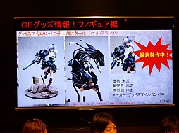 画像集#034のサムネイル/阿佐ヶ谷アニメストリートに「GOD EATERビジュアルギャラリー」オープン。「GOD EATER 2」のアップデート情報満載のトークイベントの模様をお届け