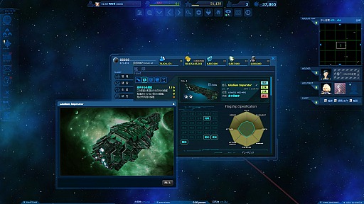 画像ギャラリー No.004のサムネイル画像 / 【PR】春のオンラインゲーム特集 「CONQUERx2」宇宙の大海原で艦隊戦のスリルに身を焦がそう