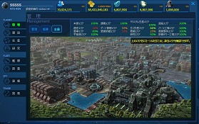 画像ギャラリー No.005のサムネイル画像 / 【PR】春のオンラインゲーム特集 「CONQUERx2」宇宙の大海原で艦隊戦のスリルに身を焦がそう